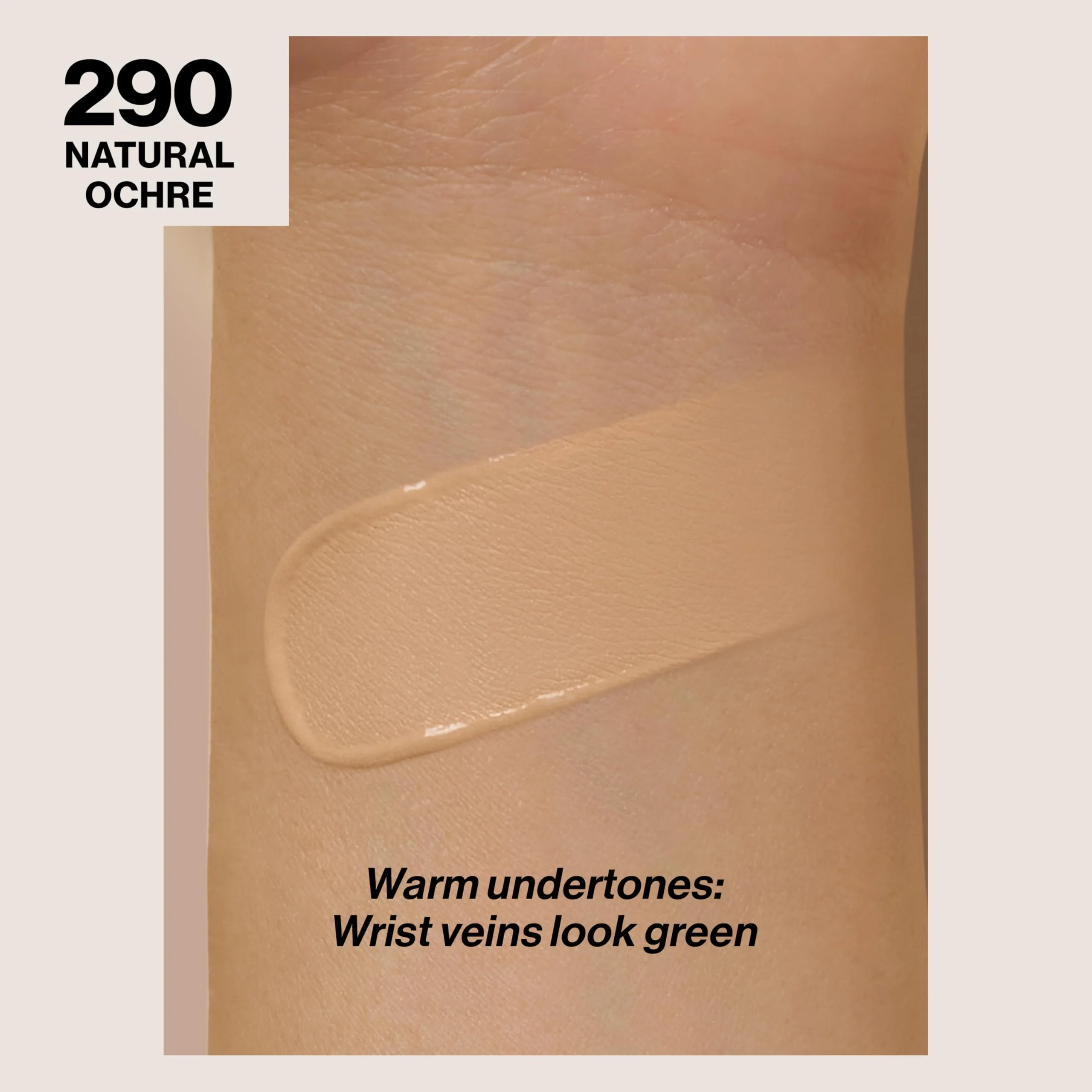 Product image 199
